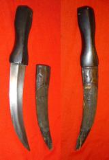 A Late 18th Early 19th Century Horn Hilt 'Tiger's Claw' Blade Jambiya