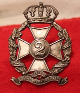 A Rare Victorian 2nd Regiment NSW Volunteer Infantry Helmet Badge Circa