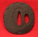 Iron Round Chisa Katana or Wakazashi Tsuba With  Amidayasuri and Wave Rim