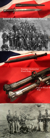 A Most Rare, Likely Prototype 1888 Metford & Long Lee Bayonet With Rare Adapted Muzzle Ring