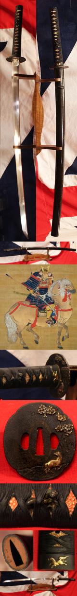 A Very Fine & Very Beautiful 'Samurai Pony' Fitted Katana, Signed and Attributed to Hizen Kuni ju Tadayoshi, Circa 1640