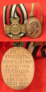 German 1905 Bavarian Prinz Luitpold Pair With WW1 Hindenberg Cross