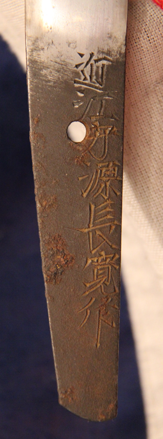 Huge & Impressively Bladed 400 Year Old Samurai Tanto Signed Omi Kami Minamoto Kagehiro. Shinto Period From The Province of Settsu