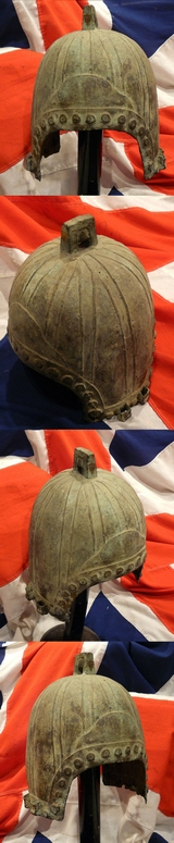 Historismus Chinese Bronze Helmet, Ancient C.400bc Warring States Era Style