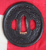 A Shinto [1596-1781] Iron Tsuba Katana Guard With Brass Mimi