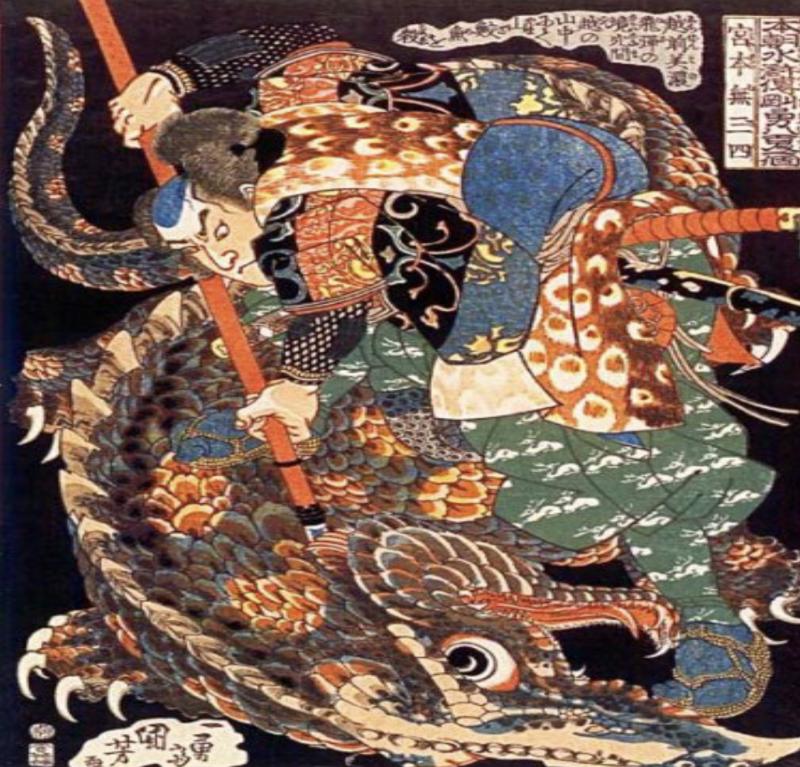 A Fabulous, Early Japanese Samurai’s, Large & Incredibly  Powerful Fukuro Yari, With a Sasaho ‘Bamboo Leaf’ Shaped Blade. A Close Combat Sojutsu Polearm Spear, With Rare Socket Head, Signed Kiyotsugu. Likely Echizen Koto, 1336 to 1575
