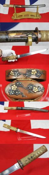A Very Fine Ancient Koto Period ‘Plum Blossom’ Tanto Of the 1400's, Signed Blade