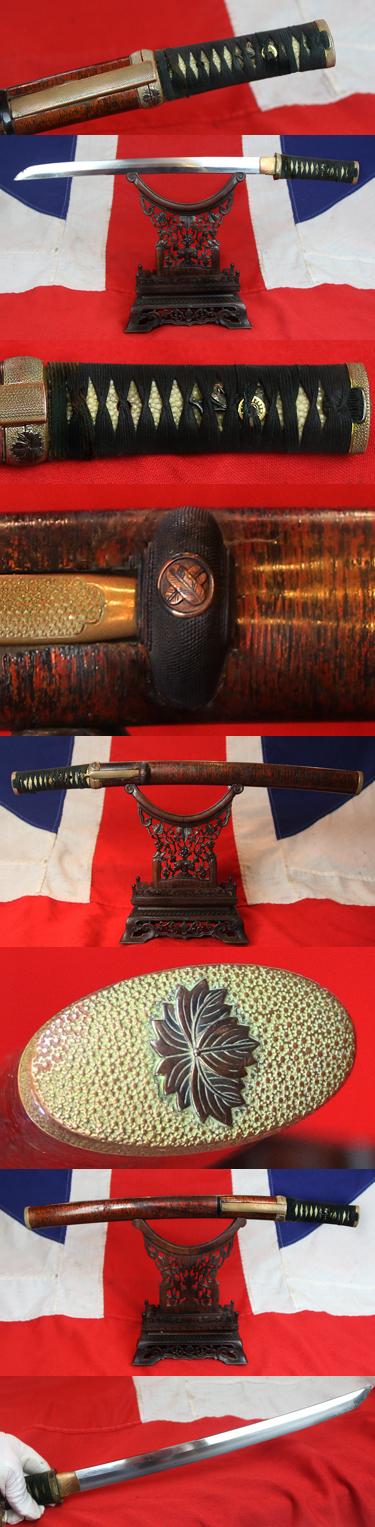 An Absolutely Beautiful Edo Period Long Aikuchi Shinto Sunobi Tanto with the Clan Mon of The Asano Clan, Around 400 years Old