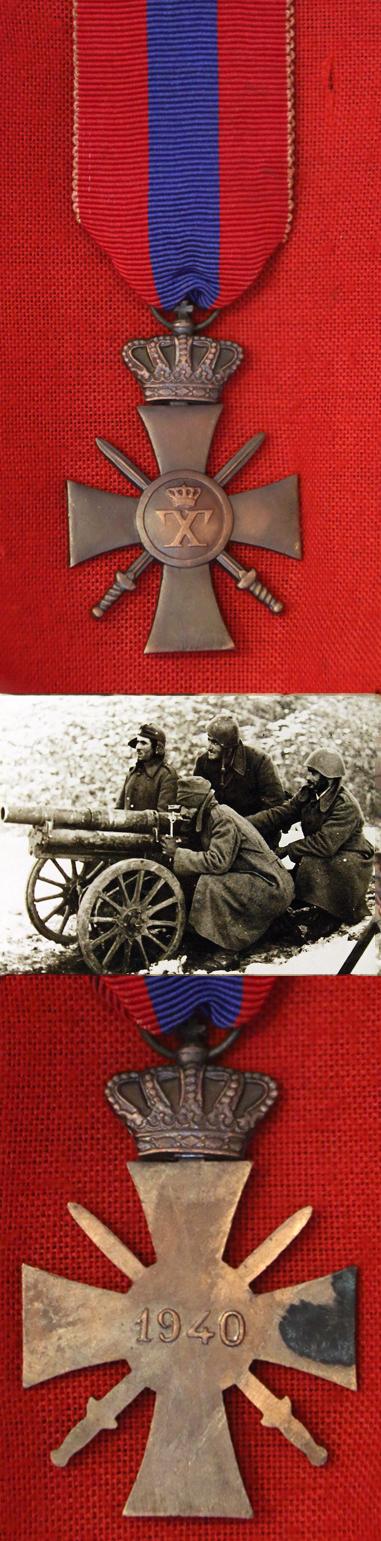 WW2 Greek War Cross For Bravery in Combat in Bronze 1940