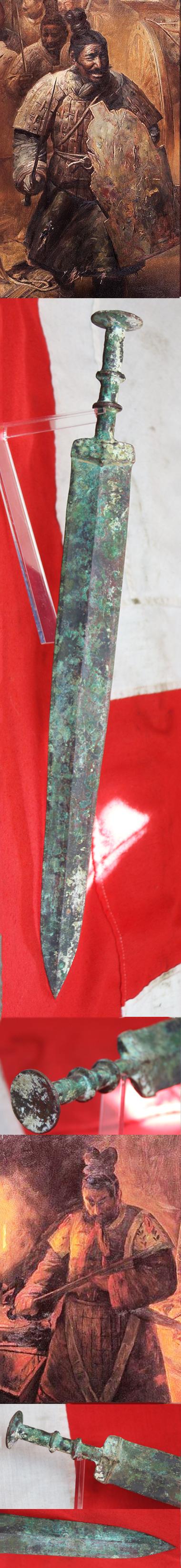 Archaic Chinese Warrior's Bronze Sword, Around 2,300 to 2,800 Years Old, From the Zhou Dynasty to the Qin Dynasty, Including the Period of the Great Military Doctrine 'The Art of War' by General Sun-Tzu