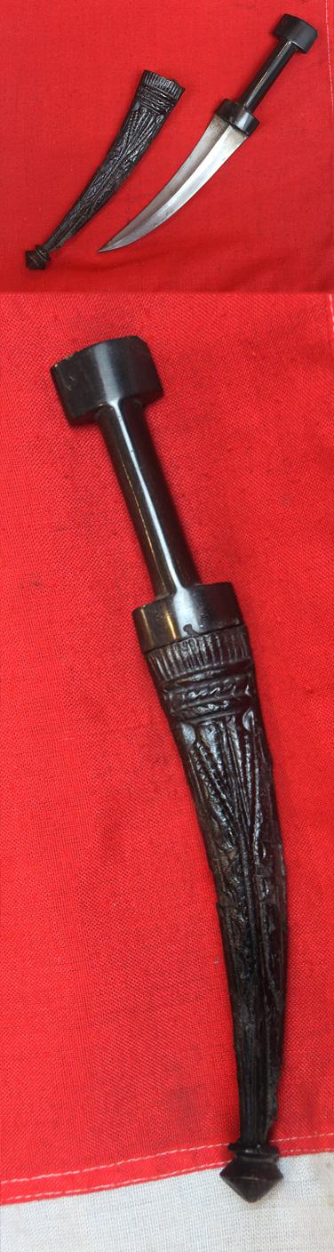 A Most Delightful Antique Carved Buffalo Horn Hilted Ottoman Khanjar Dagger