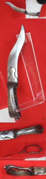 A Very Good 18th Century Indian Bichuwa 'Scorpion Sting' Assassin's Dagger
