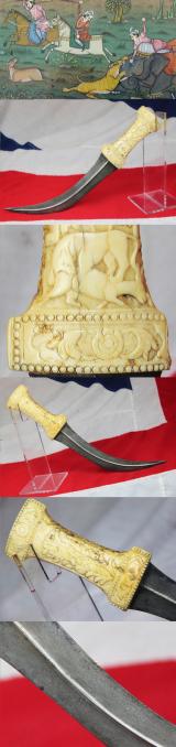 A Beautiful Indo Persian 'Tiger's Claw' Khanjar Walrus Sea Ivory and Wootz Watered Steel Bladed Dagger,