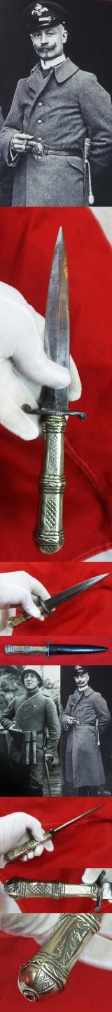 A Superb WW1 German Officer's Trench Dagger Close Combat Fighting Knife