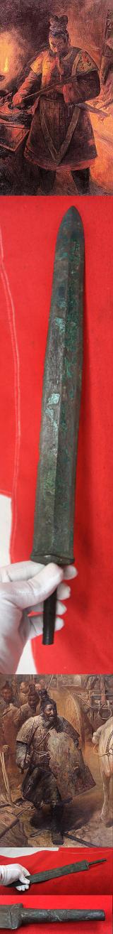 Archaic Chinese Warrior's Bronze Sword, Around 2500 Years Old,  From the Zhou Dynasty to the Qin Dynasty, Including the Period of the Great Military Doctrine 'The Art of War' by General Sun-Tzu