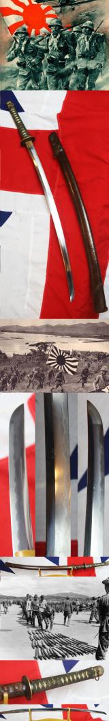 An Excellent Signed WW2 Japanese Officer's Sword with Beautiful Hamon & Very Fine Condition Mounts, Signed Ikeda Kanetsuna Saku, Resident of Seki