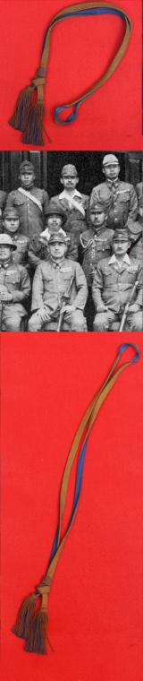 A Near Pristine WW2 Japanese Officer's Sword Knot Of Company Grade