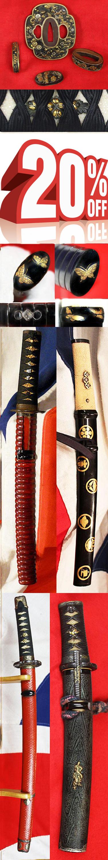 VERY SPECIAL 'VALENTINES DAY' ANTIQUE SAMURAI SWORD DISCOUNT VALENTINES DAY  20% OFF THROUGHOUT THE WHOLE SAMURAI SWORD, SAMURAI ARMS AND ARMOUR DEPARTMENT. For your special loved one, or indeed, just for you!