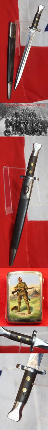 An Exceptional 1888 Royal Fusiliers Regimental Lee Metford Mk1 Pattern 2 Bayonet With Excellent Scabbard