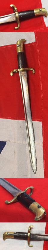 A Scarce Lancaster Oval Bore Rifle Sword Bayonet, Sappers and Miners 1855, Shortened Quill Back Blade