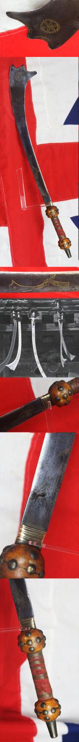 A Most Rare 18th-19th Century Nepalese Battle Kora With Highly Unusual Distinctive Flared Gold Inlaid Blade and Inside Cutting Edge and Skull Crusher Pommel