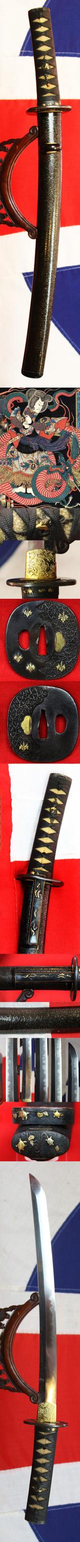 A Majestic Edo Period Samurai Wakazashi Of Museum Quality. With a Pure Layered Gold Habaki of the Ryojin, The 