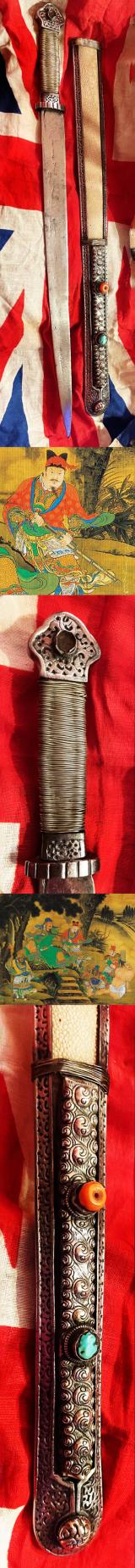 An Absolutely Beautiful 17th to 18th Century, Sino-Tibetan Noble's Sword Inlaid with Coral and Torqoise Cabochons, Silver Mounts, Rayskin and Traditional Batwing Engraving Throughout. 'Maiden's Hair' Steel Blade. Continually Used Into the19th Century