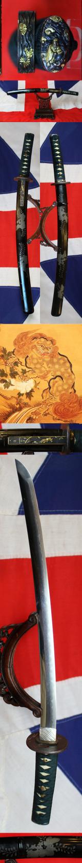 Beautiful Koto Wakazashi, 16th Century, Soten School Fuchgashira, Goto Shishi Lion Dog Kozuka, Silver Urushi Aoi Leaf Lacquer Decor Saya,  Hira-zogan Tetsu Shinto Tsuba Inlaid With Kinko Weeping Willow