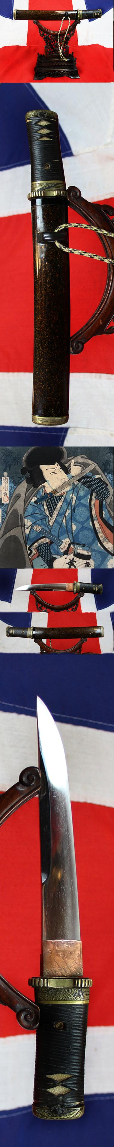A Superb Antique, Shinto Era, Unokubi (鵜首) Zukuri Blade Tantō, 17th Century. Edo Matsushiro Sinano School Sinchu and Silver Koshirae. Just Arrived From A Premium Grade Collection, Previously Acquired Over Decades