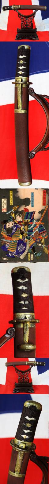 A Truly Beautiful Antique Koto Period Unokubi (鵜首) Zukuri Blade Tantō. In a Chesnut and Sable Livery, Matsushiro Sinano Koshirae