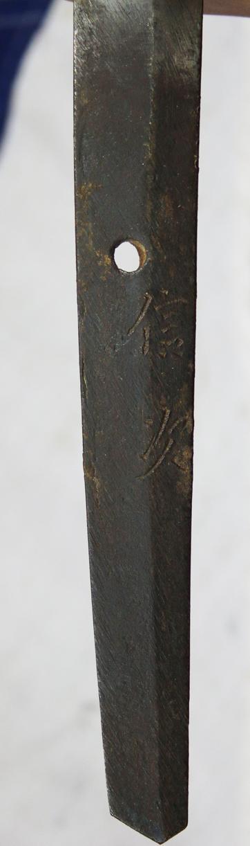 A Fine Shinto Period Handachi Mounted Armour & Kabuto Cleaving Katana Signed Nobutsugu, With a Fabulous Notare Hamon, Handachi Mounted with Tsuba Of Watanabe no Tsuna and The Rashomon Demon, Ibaraki-Dōji, At The Gate of the Modoribashi Bridge