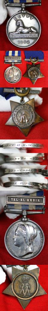 Pair Of Medals From the 1882 Tel-el-Kabir Campaign Royal Fusiliers