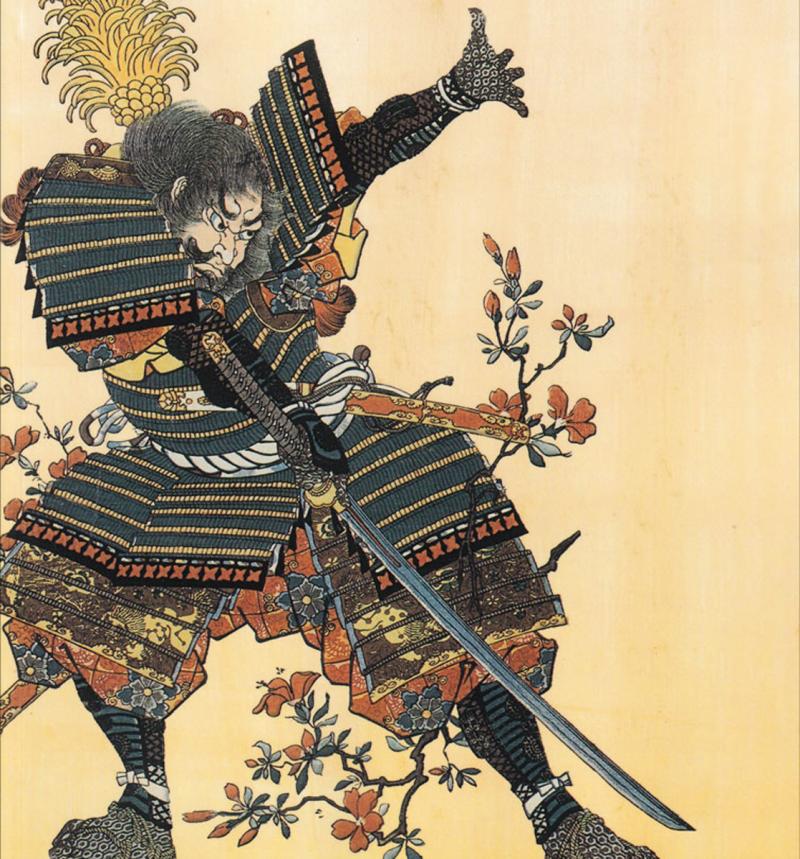 A Most Fine and Impressive Samurai Horseman's Handachi Katana. Shinto Period From the 1600's Around 400 Years Old. Semi Tachi Mounted. Dressed in a Full Suite Of Matching Original Edo Koshirae. Designed To Be Worn & Used In Combat Upon Horseback