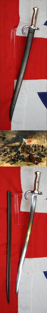 A Superb Later 19th Century French Chassepot M1866 Sword Bayonet, Post Franco Prussian War Issue, Manufactured at the Armoury of St Etienne. Japanese Purchase Import Used In The Japanese Russian War 8 February 1904 – 5 September 1905