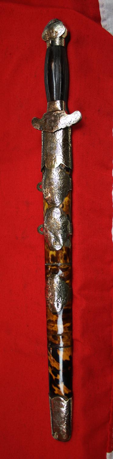 A Most Scarce Antique Ching Dynasty Chinese Shuāngjiàn (雙劍). A Twin-Sword Jian, Late 18th Early 19th century. Near Identical to Admiral Sir James Hanway Plumbridge's Sword in the National Maritime Museum Collection. His Sword Was a Single Blade Version