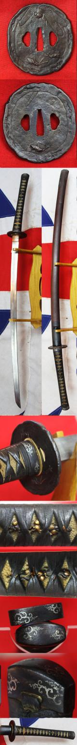 Just Arrived This Week!!. A Stunning Ancient Koto Museum Grade Katana, Circa 1480's Around 550 Years Old, all Original Edo Fittings, Entomological Kachimushi Tsuba and Suzumebachi Menuki