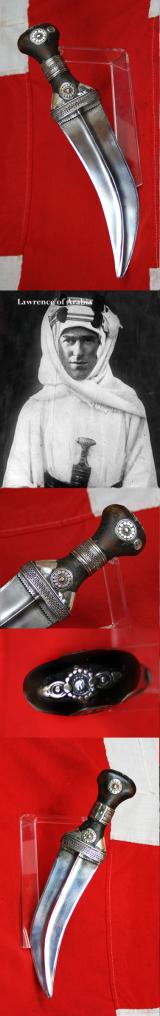 A Nice Quality Antique Arabian Jambiya Traditional Omani Dagger. Partial Silver Mounts.