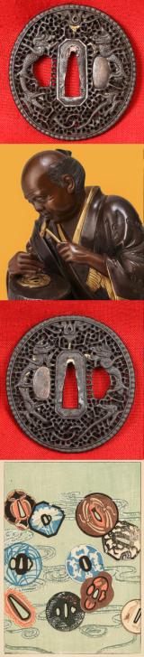 Openwork Iron Nanban Tsuba With A Pair of Dragons and Golden Nunome-Zogan Decor. A Most Fine Japanese 17th Century Sword Guard