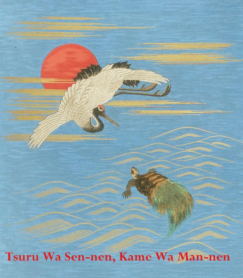 A Stunningly Beautiful, Signed,16th-17th Century Koto-Shinto Aikuchi Tanto, The Kunitsugu School, With Carved Horimono of a Crane and a Minogame Turtle,