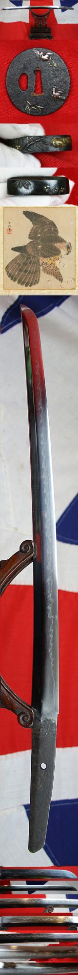 A Super, Early, Ancient Koto Period Samurai Sword Wakazashi, Muromachi Era, Signed Jyakusyuu-jyu Fuyushige Late 14th to Early 15th Century.