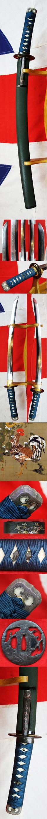 A Shinto Period, Circa 1650, Samurai Wakazashi, Of Extraordinary Beauty, Encompassing Numerous Contrasting Features. A Multitude Of Traditional Samurai Sword Koshirae Of The Finest Artistic Merit & Combined With A Magnificent Blade