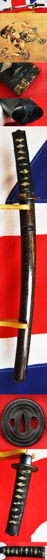 A Good Koto Period Circa 1500 Wakazashi Mounted In All Original Edo Period Koshirae {Mounts} With Gold and Shakudo Fuchi of a Lion Dog. Higo School Tettsu Tsuba, of a Coiled Rope Design Kanshirō's Style &  Superb Pine-Needle Urushi Lacquer Saya