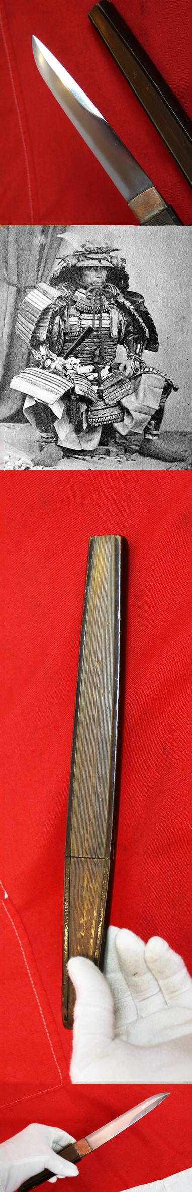 A Superb, Original, Antique Japanese Shinshinto Period, 19th Century, Samurai's, Secret, Hidden Fan-Dagger, A Kanmuri-Otoshi Form Kakushi Ken, Sensu-gatana