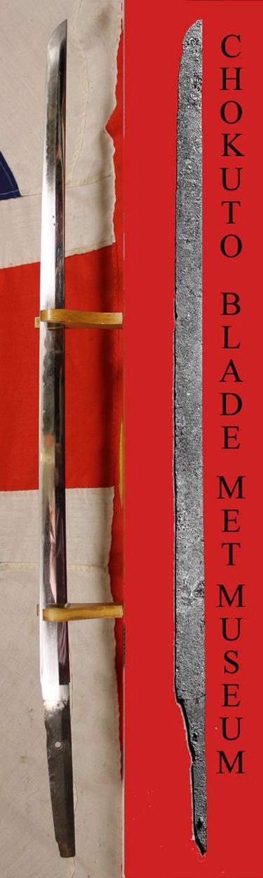 Fabulous 800 Year Old Ancient Ancestral, Museum Quality, Sword, Chokutō (直刀, 'Straight Sword', 10th Century Kofun Style, Mounted In WW2 Officer's Katana Fittings A Wonderful & Rare Historical Rarity From The The Mongol Invasions & The Kamikazi Typhoon