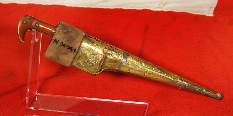 A Most Attractive Antique Afghan Khyber Knife, Pesh Kabz or Choora, With Amber Hilt and Fine Armour Piercing Blade. Almost The Pair To the Example Donated To the British Museum By HRH Prince Richard Duke of Gloucester