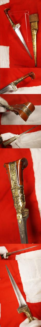 A Most Attractive Antique Afghan Khyber Knife, Pesh Kabz or Choora, With Amber Hilt and Fine Armour Piercing  Blade. Almost The Pair To the Example Donated To the British Museum By HRH Prince Richard Duke of Gloucester