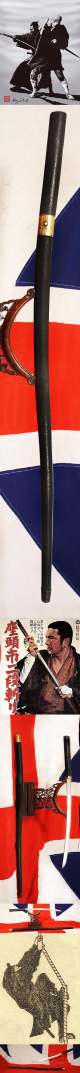 A Fine & Fabulous, Koto To Shinto Period, Rare, Original Antique Japanese Shikomi-zue 仕込み杖, 