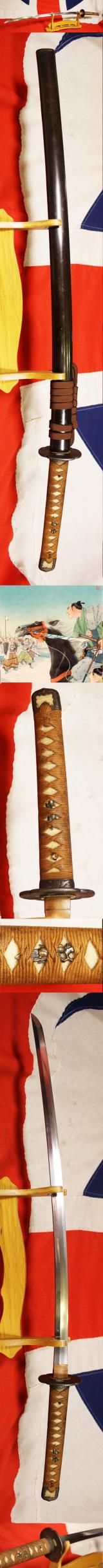 A Most Impressive & Beautiful Bladed Antique Shinto Period, Edo Era Samurai Horseman's Katana. All Original edo Period Koshirae & Kanieye School Iron Mokko Gata Tsuba