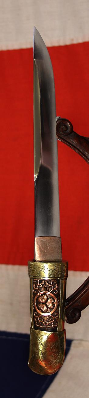 A Beautiful Samurai Edo Period Aikuchi Ko-tantō Dagger With a Fine, Unokubi (鵜首). Zukuri Blade & A Full Suite of Koshirae Of the Tokugawa, The Shoguns Of Japan For Over 250 years