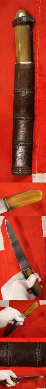 A Superb Antique Burmese Daggar, A Shan Aristocracy Noble's High Status Dha Hmyaung. His Personal Knife With Carved Rhino Horn Handle Circa 1770 to 1800. Most High Status Dha Hmyaung Daggars Feature The Cultural Influence Of The Shan People of Burma